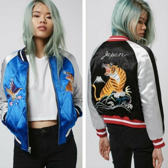 Topshop Reversible Satin Japan Bomber 